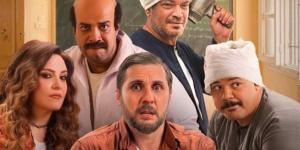 برشامة يواصل الهيمنة على شباك التذاكر