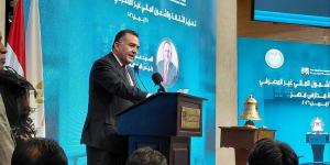رئيس البورصة: اتفاقية "الثقافة المالية" خطوة لبناء وعي اقتصادي لدى طلاب المدارس