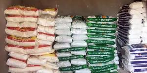 أسعار الأسمدة في السوق المصري اليوم الأربعاء 29 أبريل 2026