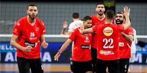 الأهلي يواجه الفتح المغربي في ربع نهائي إفريقيا للطائرة.. اختبار قوي نحو اللقب