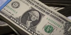 سعر الدولار اليوم الجمعة 1-5-2026 في البنوك