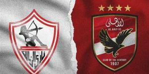 ثلاثي الزمالك يدعمون الفريق رغم الغياب عن مباراة القمة