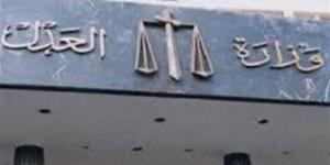 العدل تنشر ملامح مشروع قانون الأسرة الجديد
