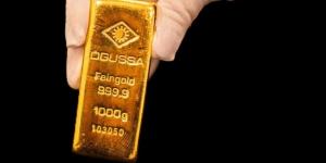 سعر سبيكة الذهب 10 جرام BTC اليوم السبت 2 مايو 2026
