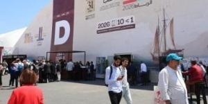 وزيرة الثقافة: مشاركة مصر فى المعارض الدولية تعزز قوتها الناعمة