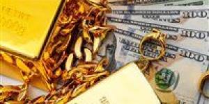 عيار 21 الآن.. صدمة تضرب أسعار الذهب تحديث مباشر اليوم السبت 2 مايو