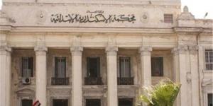 جنايات الإسكندرية تُحيل أوراق عامل إلى المفتى بتهمة التعدي علي طفلة