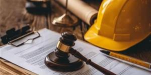 كيف يوازن قانون العمل بين حقوق العامل وصاحب العمل في التشريع الجديد؟