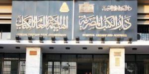 دار الكتب تطلق ورشة "ثورة البكسل" لاستشراف مستقبل الذكاء الاصطناعى