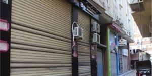 90 يومًا فقط.. تفاصيل نظام ترخيص المحال بالإخطار وفقا للقانون