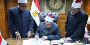 أيمن عبدالغني يعتمد نتيجة مسابقة الأزهر السنوية لحفظ القرآن الكريم للعام 2025 - 2026