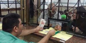 للموظفين وأصحاب المعاشات.. كيف تحصل على تمويل 30 ألف من بنك ناصر؟