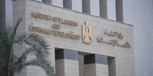 بمشاركة رئيس الوزراء.. مصر تختتم المرحلة الأولى من برنامجها مع منظمة التعاون الاقتصادي والتنمية