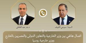 وزير خارجية لـ نظيره الروسي: يجب تثبيت وقف إطلاق النار بين أمريكا وإيران وإنهاء الحرب