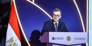 التخطيط: البرنامج القطري محطة هامة في مسار التعاون الاستراتيجي مع OECD لتبادل الخبرات وتعزيز مسار الإصلاح