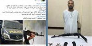 تجديد حبس المتهم بإنهاء حياة 8 أشخاص بسفاجا 15 يومًا