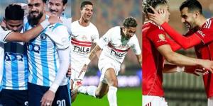 قبل مباريات الغد.. نتيجة واحدة تقضي على آمال الأهلي في التتويج بالدوري