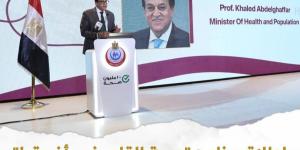 يعزز مكانة مصر الريادية إقليميًا ودوليًا.. إطلاق برنامج "صحة القلب في أفريقيا"