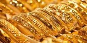 تراجع جديد في أسعار الذهب مباشر الآن