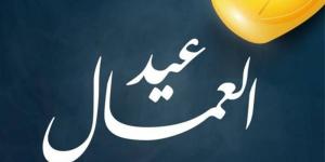 هل تعمل 8 ساعات يوميا؟ سر التاريخ «الدموي» الذي منحك حق الراحة