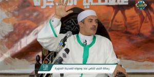 الداعية جابر بغدادي: المداومة على الذكر تجعل المسلم أكثر قربًا من الله تعالى