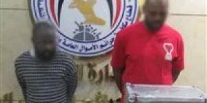 القبض على أجنبيين احتالا على المواطنين بزعم قدرتهم على تبييض الأموال بالتجمع