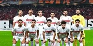 يلاشوت لايف بث مباشر لمباراة الزمالك واتحاد الجزائر في ذهاب نهائي الكونفيدرالية