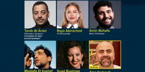 بمشاركة طارق العريان.. مركز السينما العربية يناقش صعود المواهب العربية عالميًا في كان