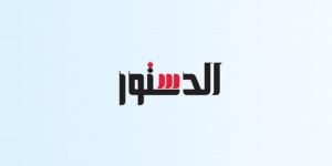 ماهية الهيمنة الثقافية