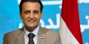 برلماني: افتتاح المقر الجديد لجامعة "سنجور" يمثل محطة تاريخية بين مصر وفرنسا