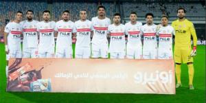 ماتش الزمالك لايف بث مباشر لمباراة الزمالك واتحاد الجزائر في ذهاب نهائي الكونفيدرالية