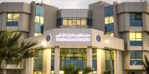 الرعاية الصحية بالإسماعيلية تحقق إنجازًا طبيًا بإجراء جراحة متقدمة لاستئصال ورم سرطاني
