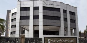قريبا.. التشغيل الفعلي لمركز "بني سويف للتحصين والتعقيم والوقاية البيطرية"