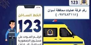 طوارئ بـ"إسعاف أسوان" لحين إصلاح الخط الساخن