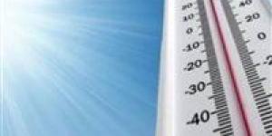 بيان عاجل من الأرصاد بشأن طقس اليوم الأحد