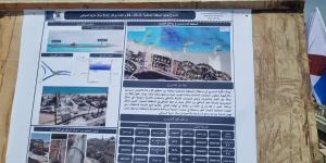 وزيرة الإسكان تتفقد أعمال تطوير مدخل مارينا 5