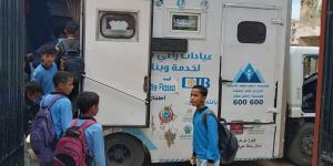 الكشف على 1248 حالة خلال قافلة طبية مجانية بمدرسة كينج عثمان بكفر الدوار
