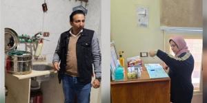 غلق 23 منشأة طبية خاصة وإنذار 33 أخرى لمخالفة الاشتراطات بالبحيرة