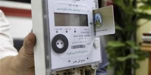كيفية تحويل العداد الكودي إلى عداد رسمي باسم المالك
