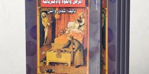 الفئران.. سيرة القوارض بين الأوبئة والأدب