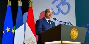 الغنيمي: كلمة الرئيس السيسي بقمة فرنسا ـ إفريقيا أكدت ريادة مصر ودعمها لتنمية القارة