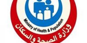 الصحة: تقديم 1875 خدمة عبر عيادات بعثة الحج المصرية في الأراضي المقدسة