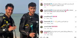 أحمد مالك يهنيء شقيقه بعيد ميلاده: كل سنة وأعز ما أملك بخير
