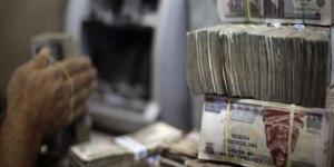 عوامل تؤكد صلابة القطاع المصرفي المصري.. فما هى؟