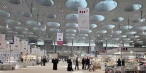 الهيئة المصرية العامة للكتاب تشارك في معرض الدوحة الدولى للكتاب