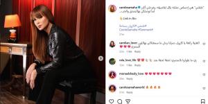 كارول سماحة عن أحدث أغنياتها "طمني": إحساس عشته بكل تفاصيله