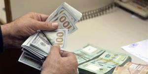 ماذا يشهد "سوق الدولار في لبنان"؟ هذا آخر خبر