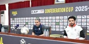 معتمد جمال وعمر جابر في المؤتمر الصحفي للزمالك غدا قبل نهائي الكونفدرالية