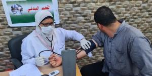 قافلة طبية مجانية تخدم 875 مواطنًا بقرية سيدي عقبة في البحيرة