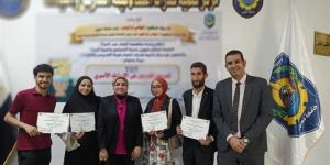 طلاب حاسبات ومعلومات دمنهور يشاركون في برنامج «سفراء الطاقة»